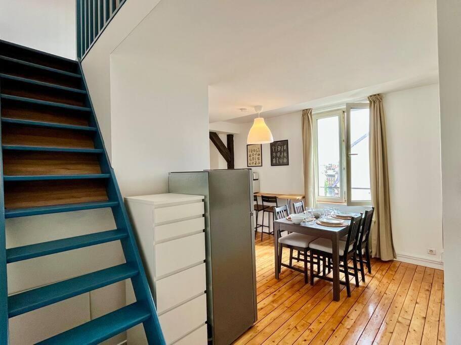 Appartement Orbi - Duplex Hypercentre Reims